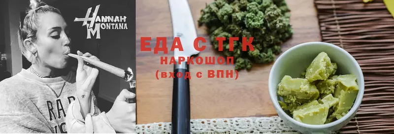 blacksprut рабочий сайт  Анжеро-Судженск  Еда ТГК конопля 